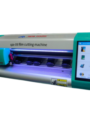 mobile skin cutting machine