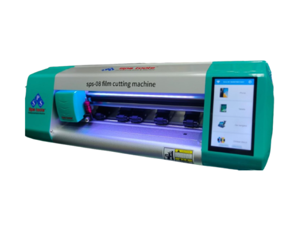 mobile skin cutting machine