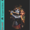 Screenshot 2025-01-12 224913 Sps-338 2 Layer 6D Mobile Phone Skin