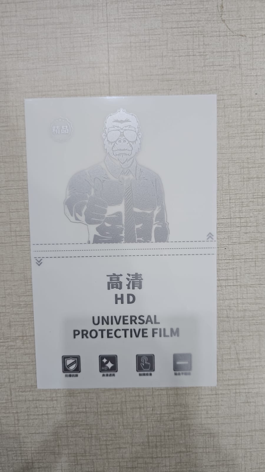 TPU HD Lamination For Front Screen 50 Pcs