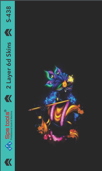 438 Sps-438 2 Layer 6D Mobile Phone Skin