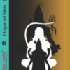 Sps-479 2 Layer 6D Mobile Phone Skin