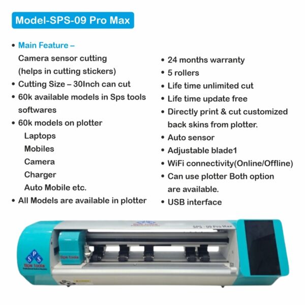 Sps-09 Pro Max Film Cutting Machine Plotter