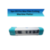Sps-09 Pro Max Film Cutting Machine Plotter