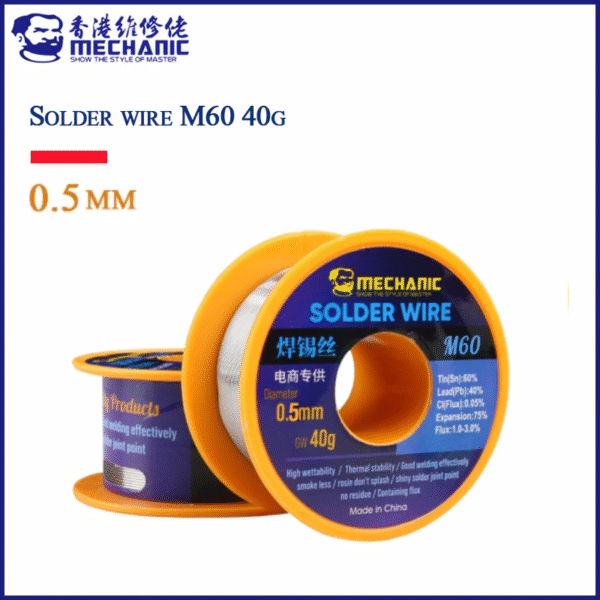 0_05 Mechanic M60 40G 0.5mm Solder Wire
