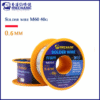 Mechanic M60 40g 0.6mm Solder Wire