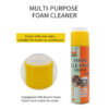 Falcon Multipurpose Aerosol Foam Cleaner Spray With Brush