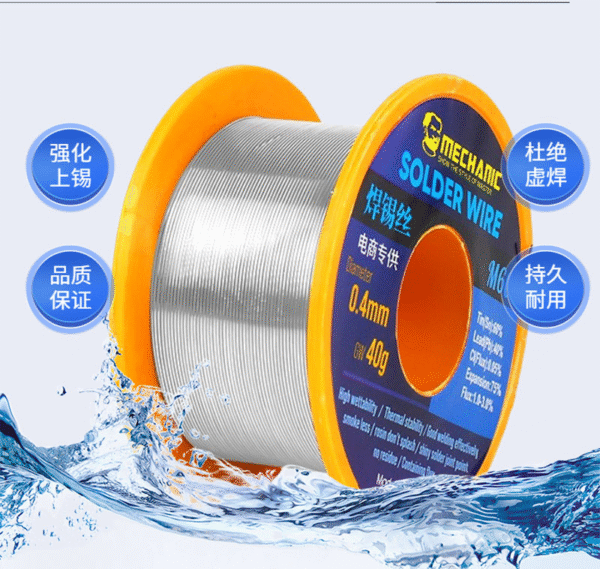 m60_-3 Mechanic M60 40G 0.5mm Solder Wire