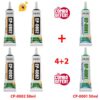Relife CP-0002-4pcs, CP-0001-2pcs Glue Combo Offer