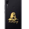 Adiyogi 3D Metal Stickers for Mobile