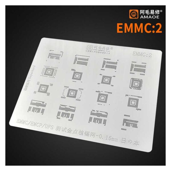 AMAOE-EMMC-2-STENCIL-For-EMMC-EMMCP-UFS Amaoe Emmc-2 Stencil For EMMC/EMMCP/UFS