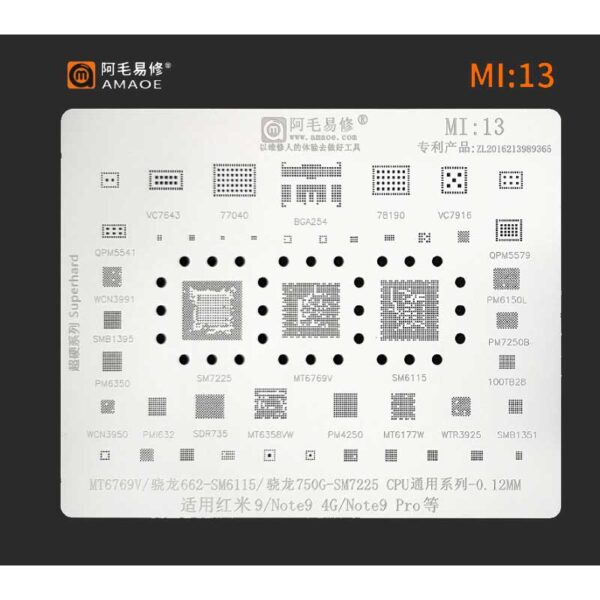 AMAOE-MI-13-STENCIL-For-Redmi-Note9-Note9-pro Amaoe Mi-13 Stencil