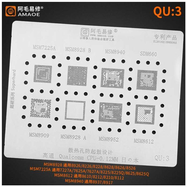 AMAOE-QU-3-STENCIL-For-QUALCOMM-CPU Amaoe Qu-3 Stencil for Qualcomm Cpu