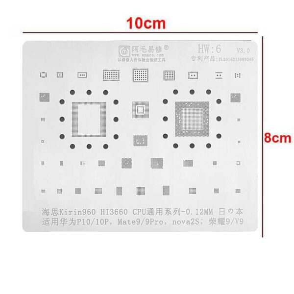 HW6-1 Amaoe Hw-6 Stencil