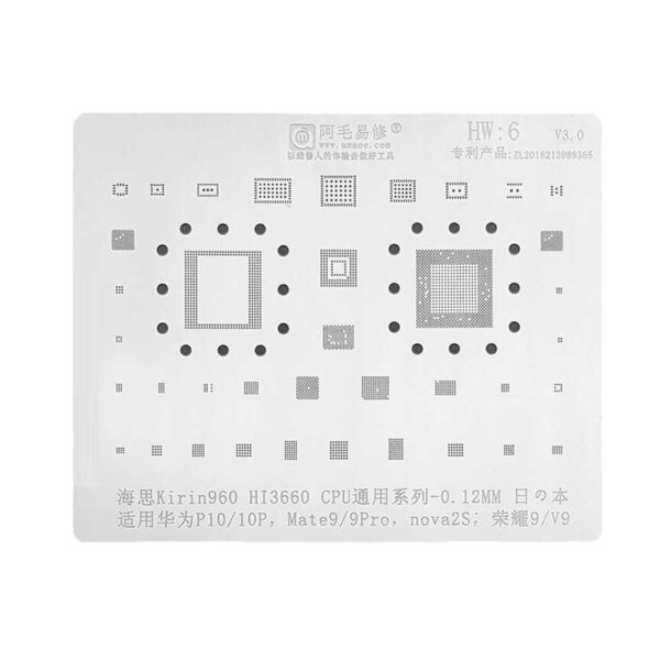 HW6-2 Amaoe Hw-6 Stencil