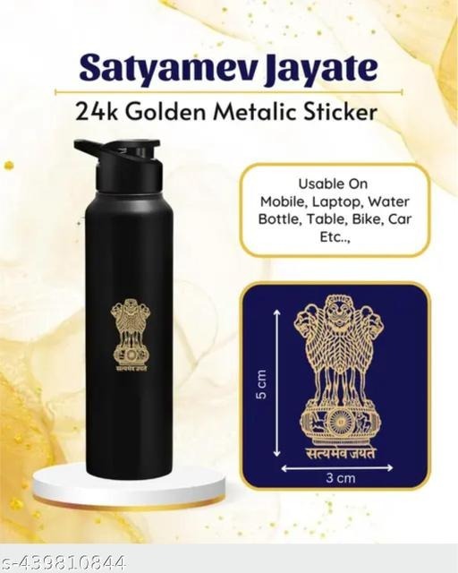 Satyamev Jayate 3D Metal Stickers for Mobile