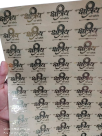 Kshatriya 3D Metal Stickers For Mobile- Spstool