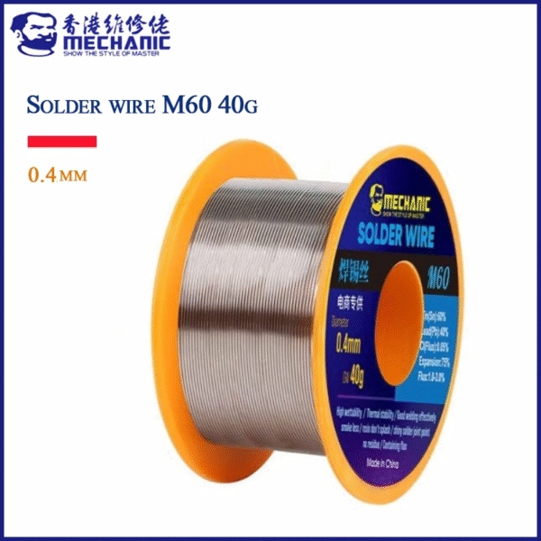 m60_-0_04-1 Mechanic M60 40G 0.4mm Solder Wire