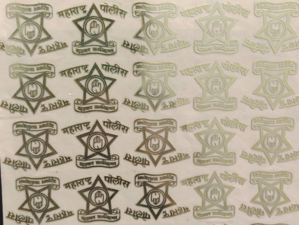 mumbai police stick Mumbai Police 3D Metal Stickers for Mobile