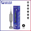 Mechanic Ishell 0.6 Screwdriver