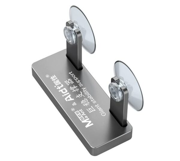 41rsQl6JFgL MaAnt M095 Giant Stability Pro Side-mounted Support for Mobile Phone Disassembly Repair
