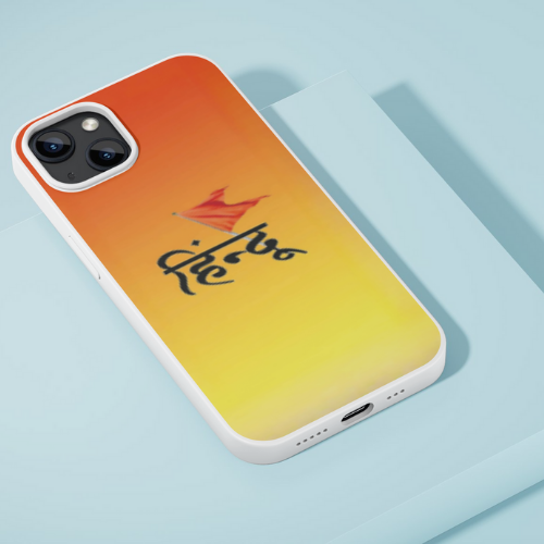 Untitled design (15) Sps 2 Layer Engraved Mobile Skin-0206