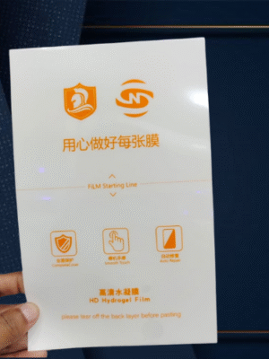 Untitled design (38) Sps Tpu Clear Front Back
