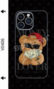 Sps-V0406 Leather Mobile Skin 2 Sps-V0406 Leather Mobile Skin