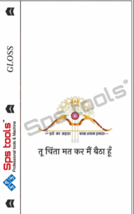 Sps-005 glossy Indian Phone Skin