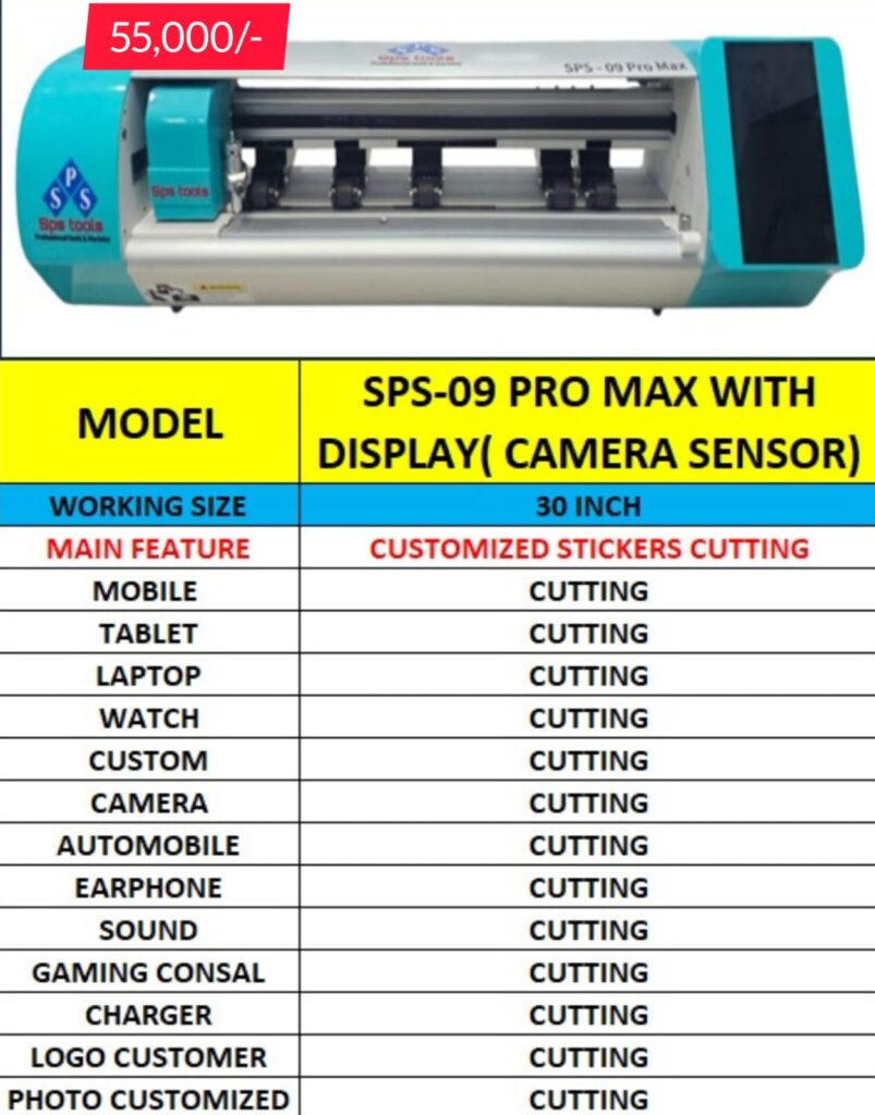 sps 09 pro max with display machine