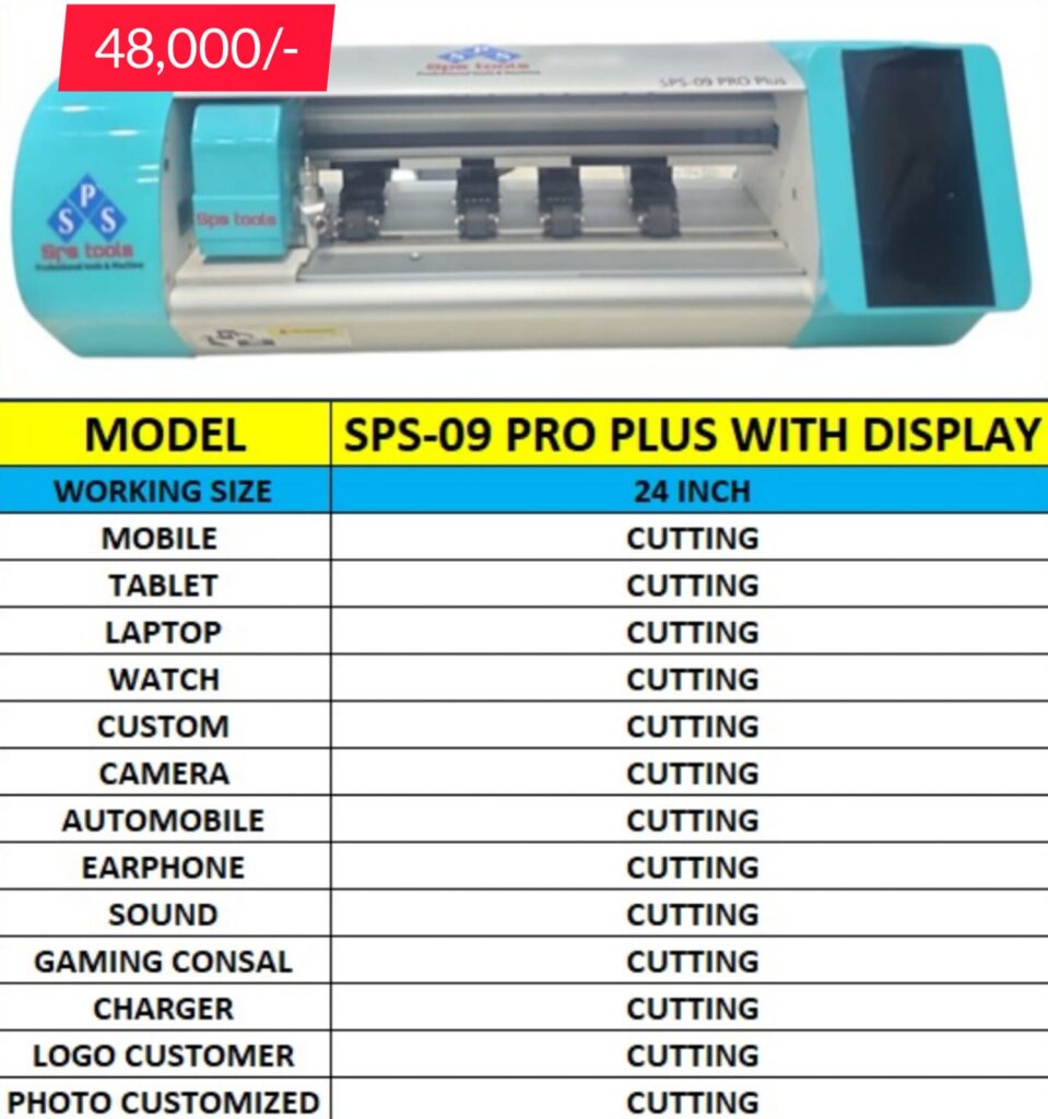 sps 09 pro plus machine