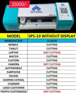 SPS-10 Film Cutting Machine Plotter Without Display