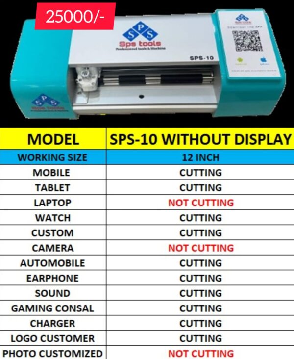 SPS-10 Film Cutting Machine Plotter