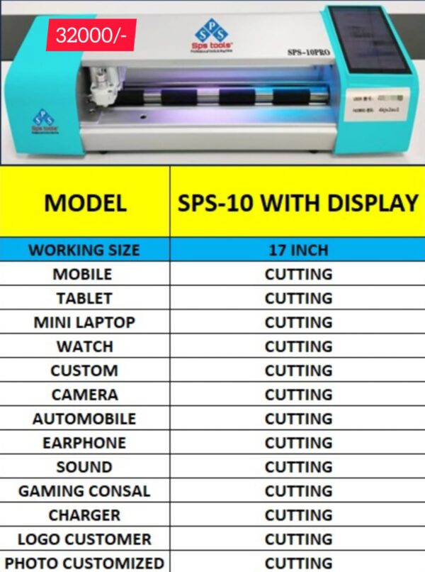SPS-10 Pro Film Cutting Machine Plotter With Display
